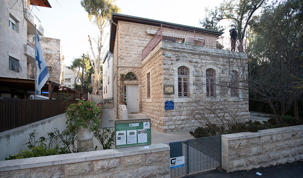 0519 - Ben Yehuda home