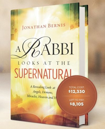 0519 - A Rabbi Looks at the Supernatural