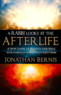 0918 - A Rabbi Looks at the Afterlife book by Jonathan Bernis