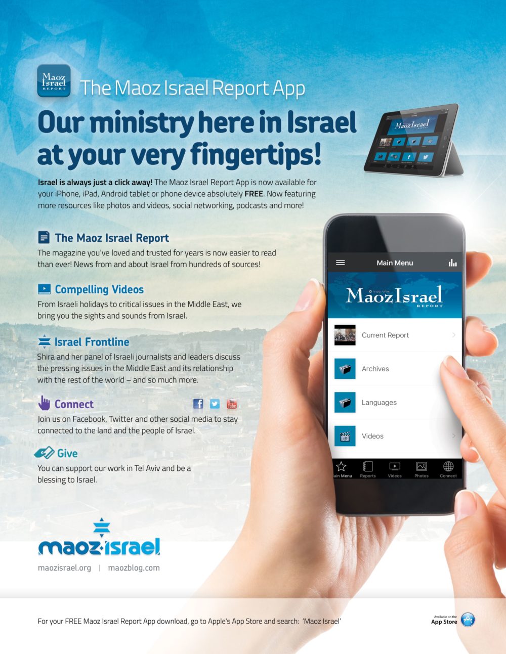 0316-maoz-israel-report-app